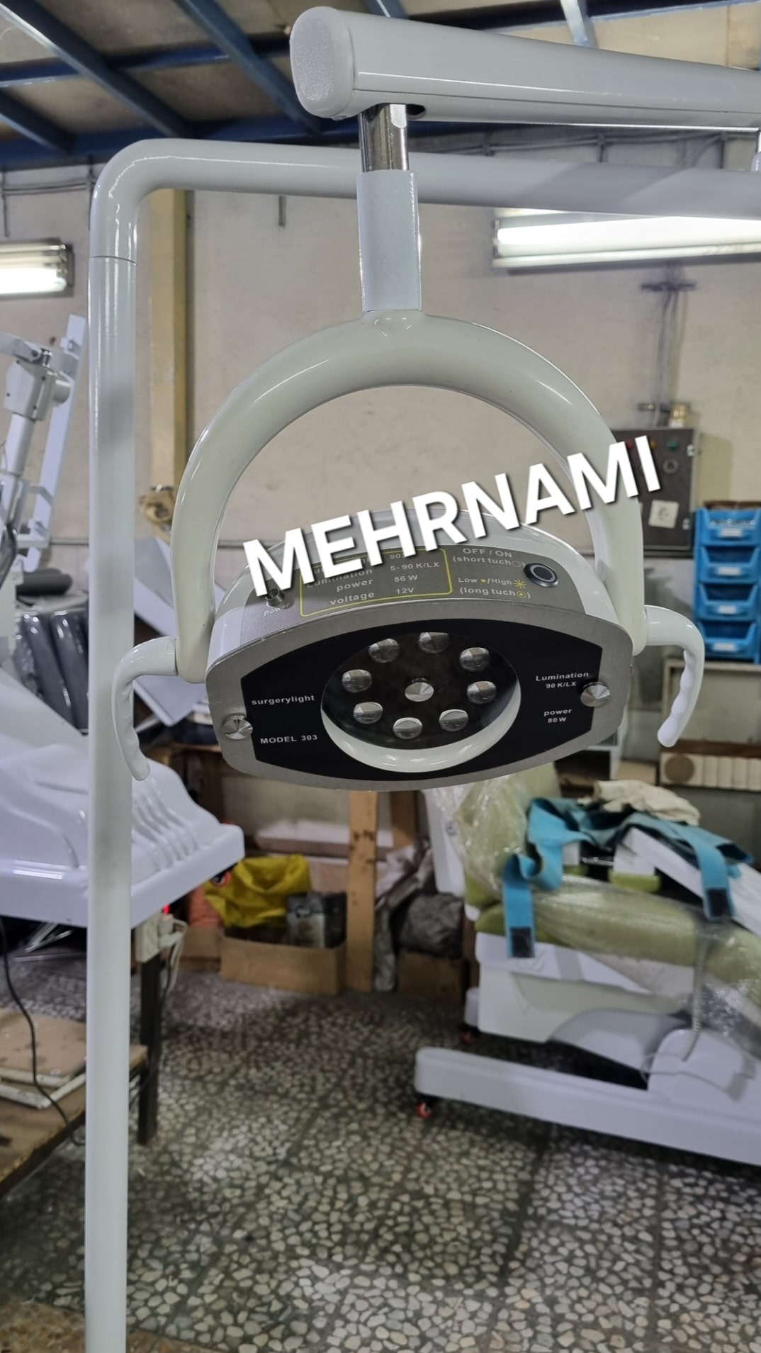 چراغ معاینه پایه دار زیبایی