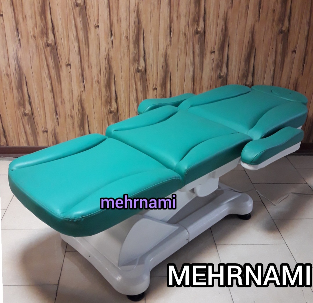 تخت زیبایی سه موتوره پزشکی